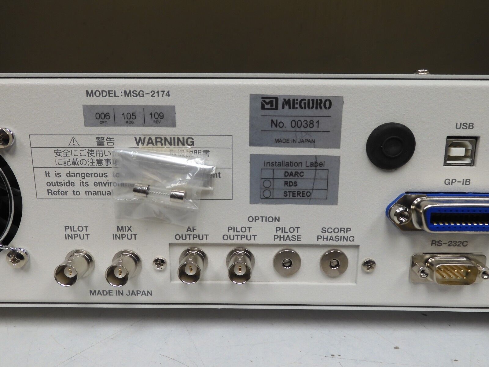 Meguro MSG-2174 FM Multiplex Signal Generator Opt. 006 Mod 105 Rev 109 -  PG64
