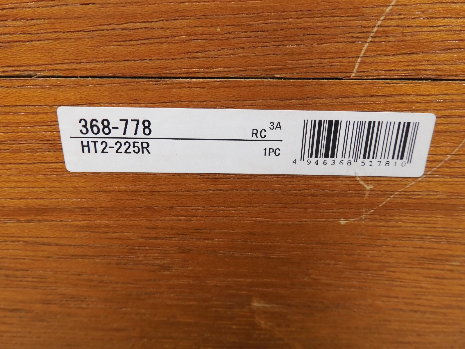 Mitutoyo - 368-778- 3-Point Inside Micrometer Holtest 225-250mm/0.005mm - QF71 - Image 6