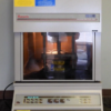 Monsanto/Alpha Technologies - ODR 2000 - Oscillating Disc Rheometer  Cal'd 12/23