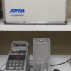 Ametek Jofra - D55SE - -75C to 123C w/ Extra Tower and carrying Case - QA41