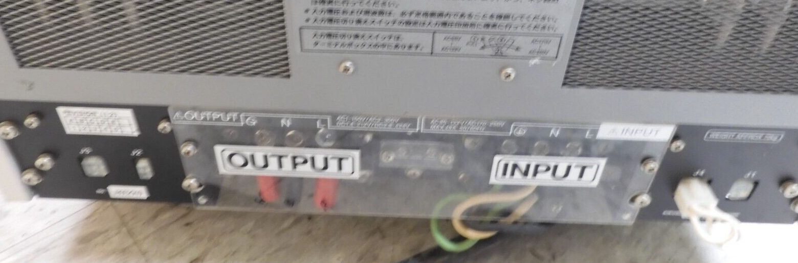 Kikusui - model PCR 2000LA - AC Power Supply - Image 8